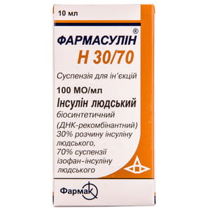 Фармасулин Н 30/70 сусп. д/ин. 100 МЕ/мл фл. 10мл №1
