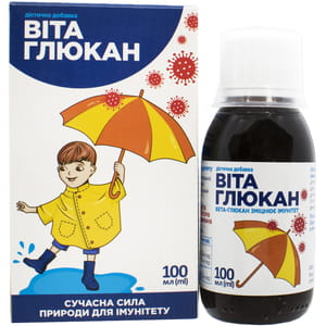 Вітаглюкан сироп для зміцнення імунітету флакон 100 мл