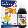 Вітаглюкан сироп для зміцнення імунітету флакон 100 мл