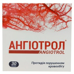 Ангиотрол капсулы по 500 мг для улучшения кровообращения упаковка 30 шт