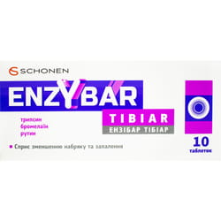 Ензібар Тібіар таблетки для зменшення набряків і запалення різного походження блістер 10 шт