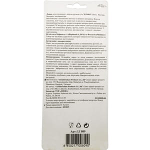 Ложечки для кормления LINDO (Линдо) артикул LI 809 с длинной ручкой 3 шт