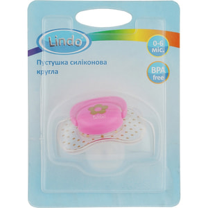 Пустушка силіконова LINDO (Ліндо) артикул 401 кругла з м'якими краями з 6 місяців