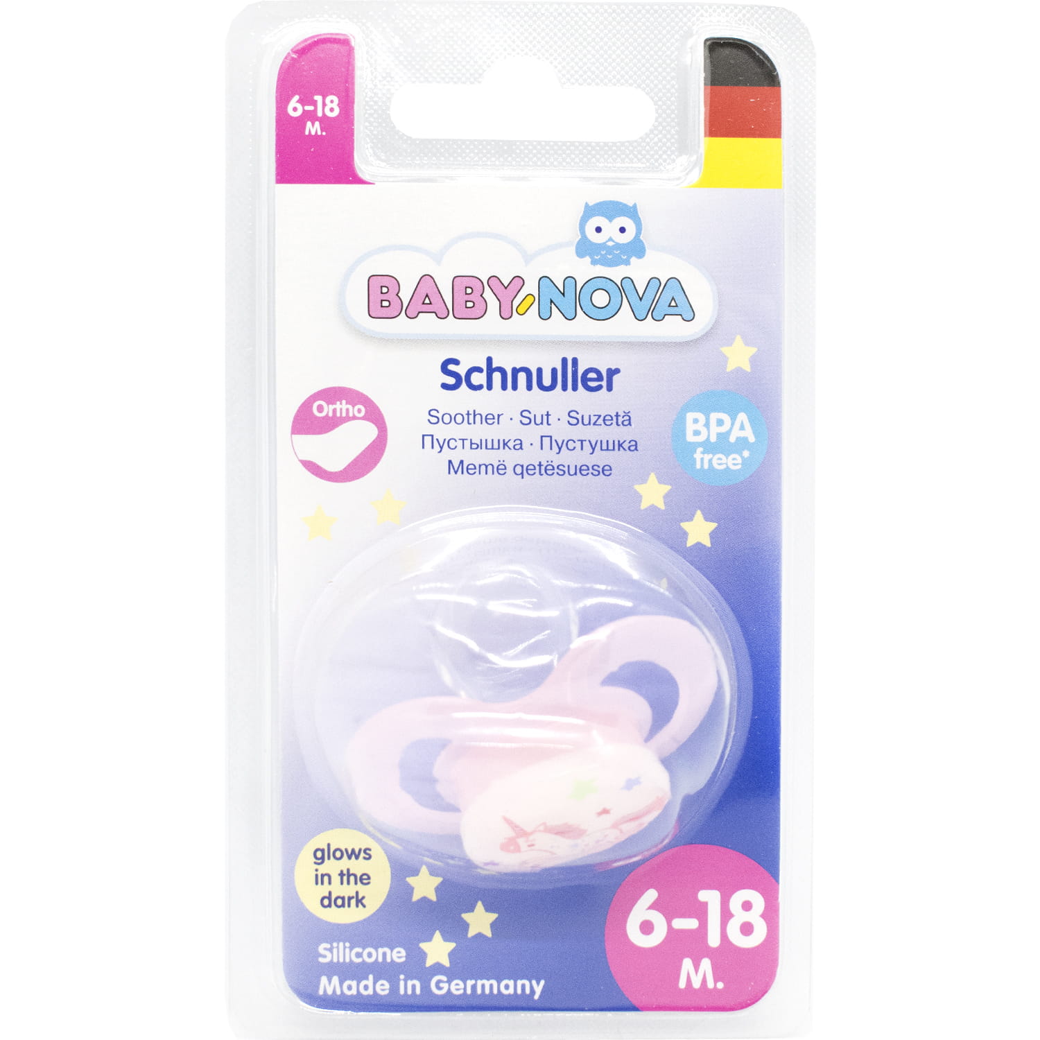 Пустушка силіконова BABYNOVA (Бебі нова) ортодонтична нічна розмір 2