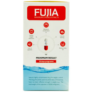 Фуджия капсулы для похудения флакон 60 шт