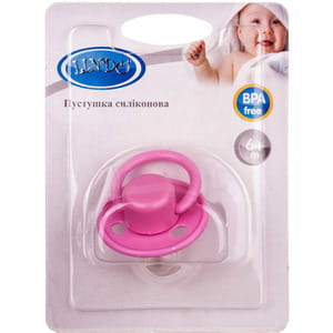 Пустышка силиконовая LINDO (Линдо) артикул Pk 075 круглая Малютка с 6 месяцев