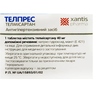 Телпрес табл. 40мг №98