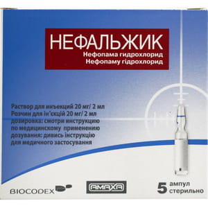 Нефальжик р-н д/ін. 20мг/2мл амп. 2мл №5