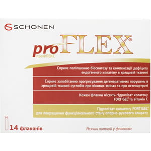 ПроФлекс раствор питьевой для улучшения функционального состояния опорно-двигательного аппарата в флаконах по 25 мл 14 шт