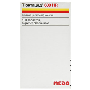 Тиоктацид 600 HR табл. п/о 600мг №100