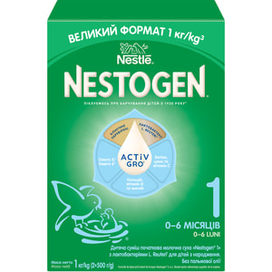 Смесь молочная детская NESTLE (Нестле) Нестожен 1 с лактобактериями L. Reuteri с рождения 1000 г