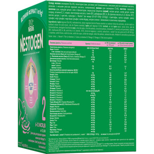 Смесь молочная детская NESTLE (Нестле) Нестожен 2 с лактобактериями L.Reuteri с 6 месяцев 1000 г