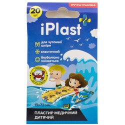 Пластырь медицинский Iplast (Ай Пласт) бактерицидный набор детский размер 19мм х72мм 20 шт