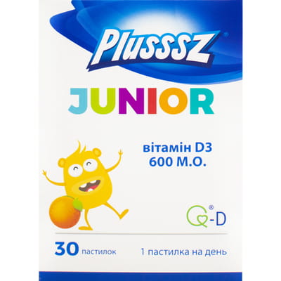Вітаміни PLUSSSZ (Плюш) Junior (Джуніор) Вітамін D3 пастилки 1 г зі смаком апельсину флакон 30 шт