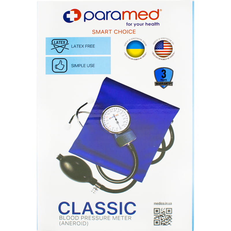 Вимірювач (тонометр) артеріального тиску Paramed Classic (Парамед