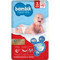 Підгузки для дітей одноразові BAMBIK (Бамбік) Jumbo 3 Midi от 4 до 9 кг 45 шт