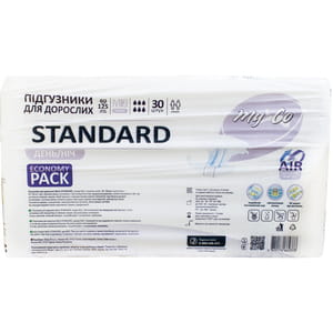 Подгузники гигиенические MYCO Standard (МайКо Стандарт) для взрослых размер M (2) 30 шт