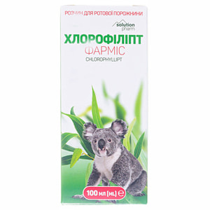 Хлорофіліпт Фарміс р-н д/рот. порожнини фл. 100мл Solution Pharm