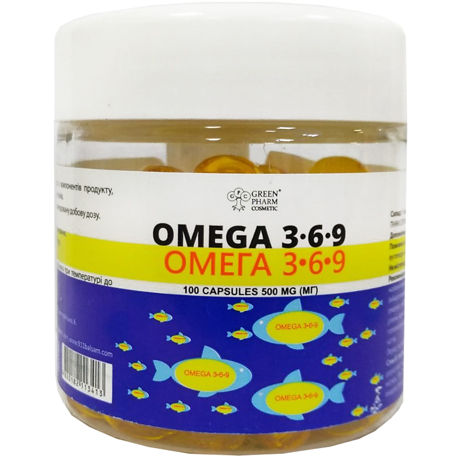 Omega 3 Турция Купить