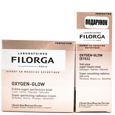 Набор для лица FILORGA (Филорга) Оксиджен-Глоу средство для контура глаз 15 мл + Оксиджен-Глоу крем 50 мл