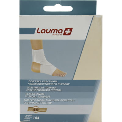 Бандаж на голеностопный сустав (повязка) эластичный LAUMA (Лаума) модель 104 размер L/XL(2)