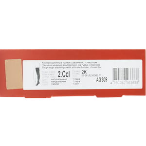 Чулки медицинские компрессионные LAUMA (Лаума) модель AG309 класс ІІ с резинкой, с мыском 23-32 мм рт.ст. цвет натуральный размер 2K