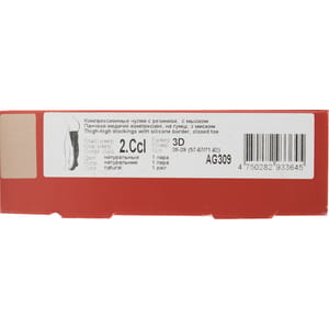 Чулки медицинские компрессионные LAUMA (Лаума) модель AG309 класс ІІ с резинкой, с мыском 23-32 мм рт.ст. цвет натуральный размер 3D