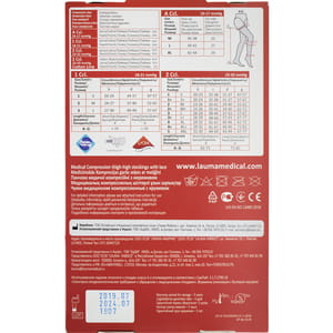 Чулки медицинские компрессионные LAUMA (Лаума) модель AG303 класс І с кружевом, с мыском 18-21 мм рт.ст. цвет натуральный размер 2D