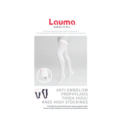 Гольфы медицинские антиэмболические LAUMA (Лаума) модель AD 206 18-21 мм рт.ст. класс І с контрольным отверстием под пальцами цвет белый размер L