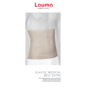 Бандаж поясничный эластичный LAUMA (Лаума) Extra (Экстра) с 1 швом модель 70108 размер 3 (M)