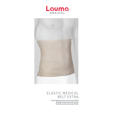 Бандаж поясничный эластичный LAUMA (Лаума) Extra (Экстра) с 1 швом модель 70108 размер 6 (XXL)