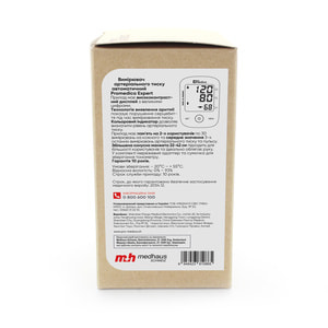 Измеритель (тонометр) артериального давления ProMedica (Промедика) Expert автоматический