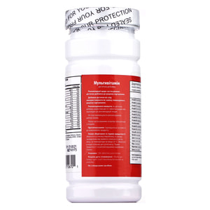 Мультивитамин Central Vita Plus с витамином С, витамином Д и цинком банка 100 шт