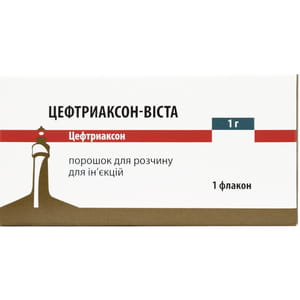 Цефтриаксон-Виста пор. д/р-ра д/ин. фл. 1г №10***