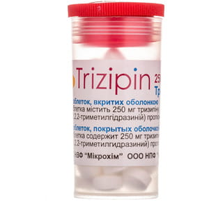 Тризипин табл. в/о 250мг банка №40