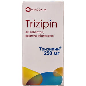 Тризипин табл. в/о 250мг банка №40