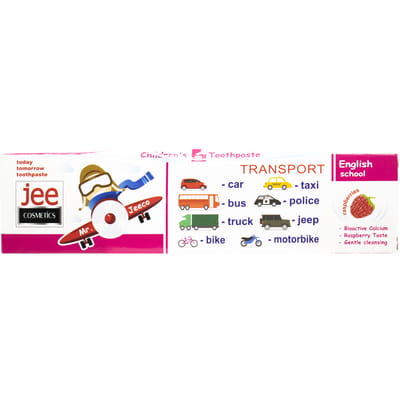 Зубна паста JEE COSMETICS (Джі косметикс) дитяча Транспорт 50 мл