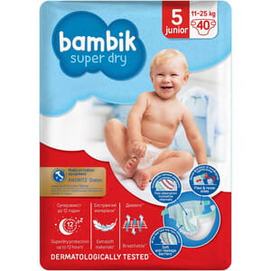 Підгузки для дітей одноразові BAMBIK (Бамбік) Jumbo 5 Junior від 11 до 25 кг 40 шт