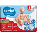 Підгузки для дітей одноразові BAMBIK (Бамбік) Jumbo 5 Junior від 11 до 25 кг 40 шт