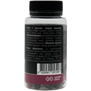 Фармапрост Комби капсулы по 420 мг флакон 60 шт