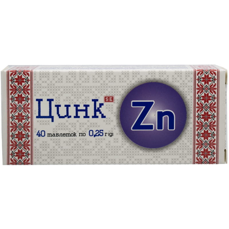 Цинк витамин с таблетки 270мг 50 /эвалар/. Цинк+селен таблетки 300 мг упаковка контурная ячейковая №40. Цинк в таблетках. Цинк zn таблетки. Витамины для тестостерона у мужчин.