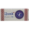 Цинк таблетки дієтична добавка Фармаком 4 блістера по 10 шт