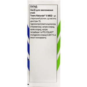 Засіб TEARS NATURALE® II MED (Тирс натурал ІІ Мед) Штучні сльози для зволоження очей флакон 15 мл