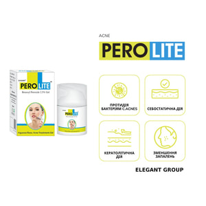Гель для борьбы с акне PEROLITE (Перолайт) 2,5% с бензоил пероксидом 30 г