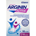 Аргинин актив раствор оральный средство общеукрепляющее в саше по 10 мл 10 шт