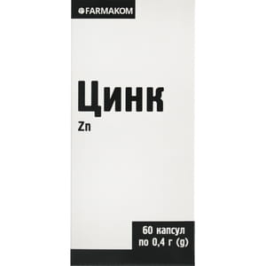 Цинк капсули по 0,4 г дієтична добавка Фармаком флакон 60 шт
