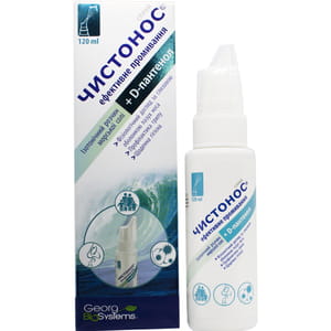 Чистонос Эффективное промывание спрей назальный флакон 120 мл