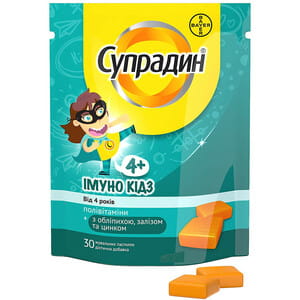 Супрадин Иммуно Кидз витамины для детей с облепихой, железом, цинком пастилки жевательные 30 шт Байер