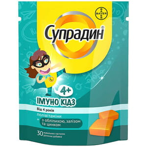 Супрадин Иммуно Кидз витамины для детей с облепихой, железом, цинком пастилки жевательные 30 шт Байер