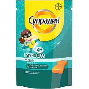 Супрадин Імуно Кідз вітаміни для дітей з обліпихою, залізом, цинком пастилки жувальні 60 шт Байєр